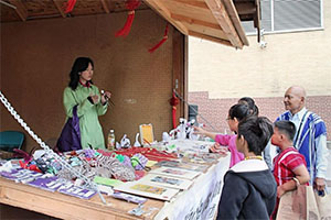 Global Village Festival