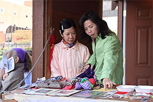 Global Village Festival