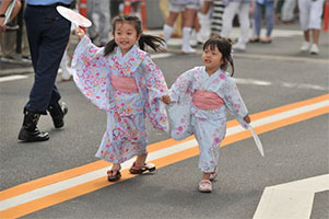 Global Village Festival