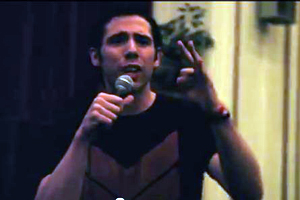 When The Music Stops